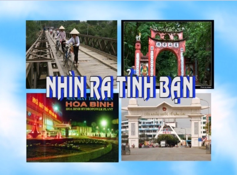 Nhìn ra tỉnh bạn ngày 21-8-2017